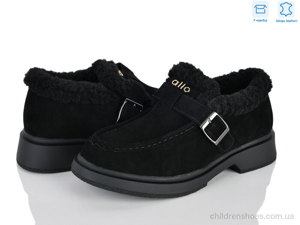 Туфли DP307-1 L&M-Lemon / p. 36-41 / 8пар