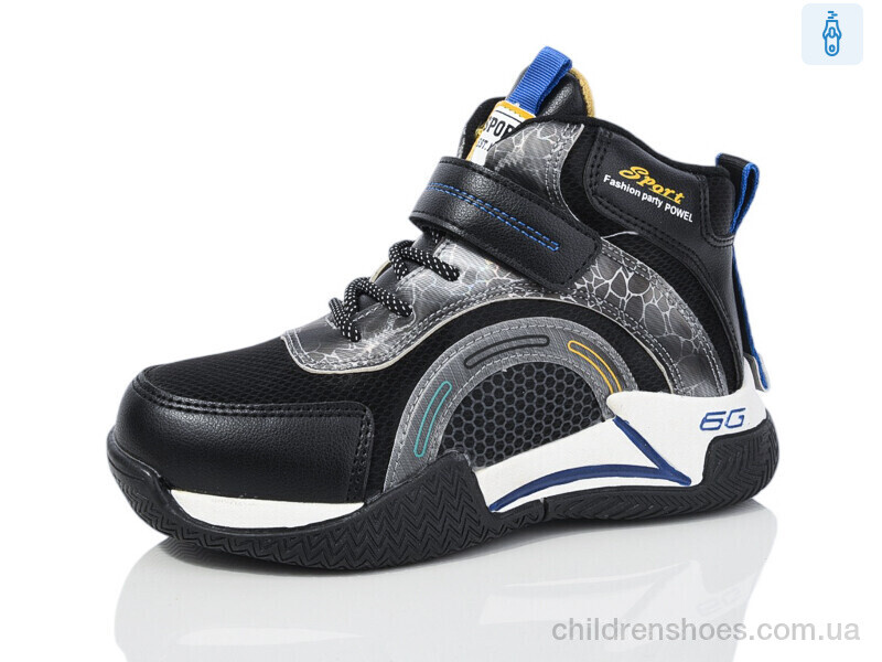 Ботинки Lilin 71-351B