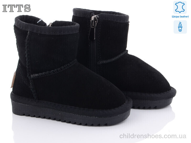 Угги ITTS 7801-A