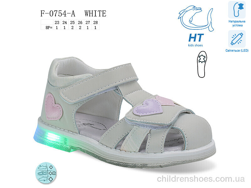 Босоножки Флип F-0754-A LED