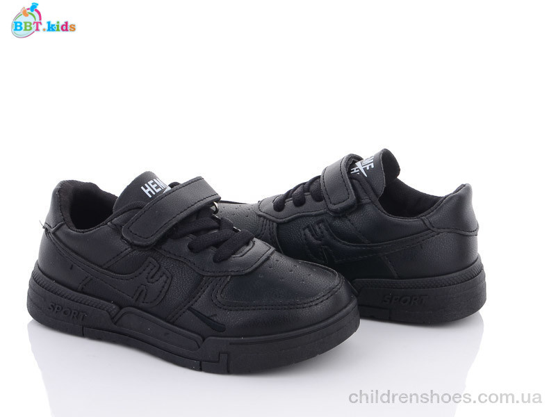 Кроссовки BBT kids H6134-6