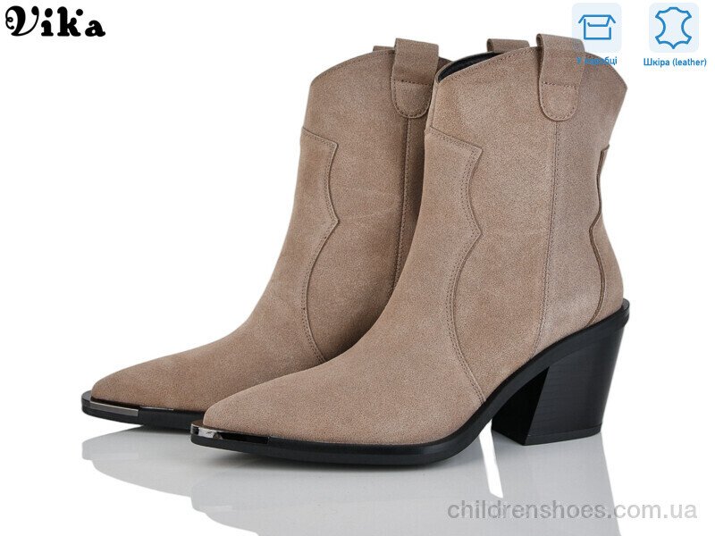 Ботинки Vika HK181-6
