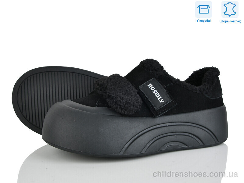 Слипоны Hoseily 4289-E33-3