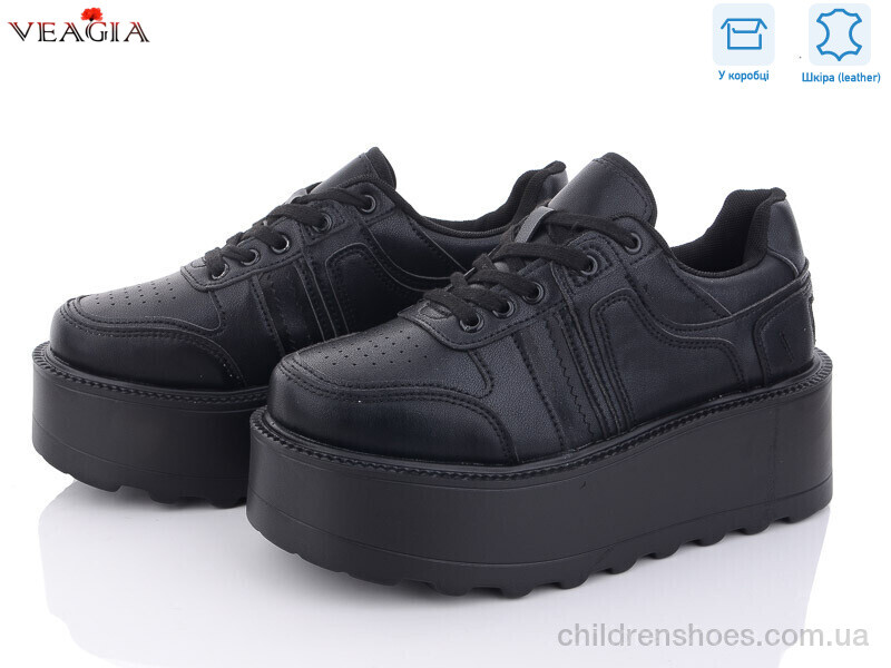 Кроссовки Veagia F905-3