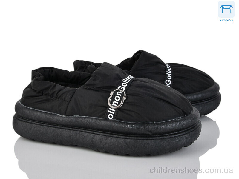 Тапки Gollmony 2024-53-1