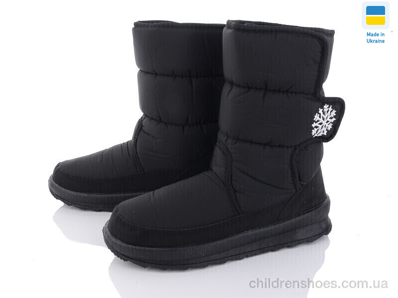 Дутики Karolina G112-8