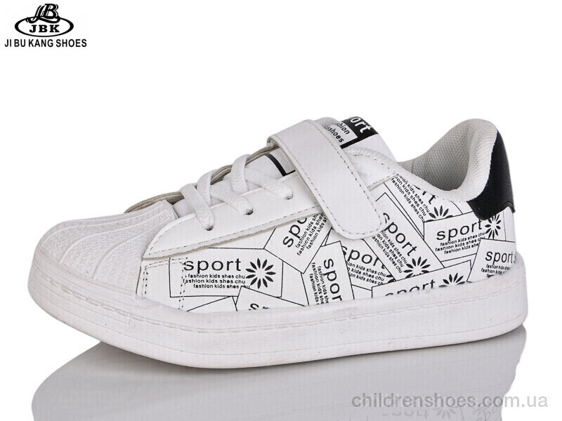 Кроссовки No brand 02-921A white