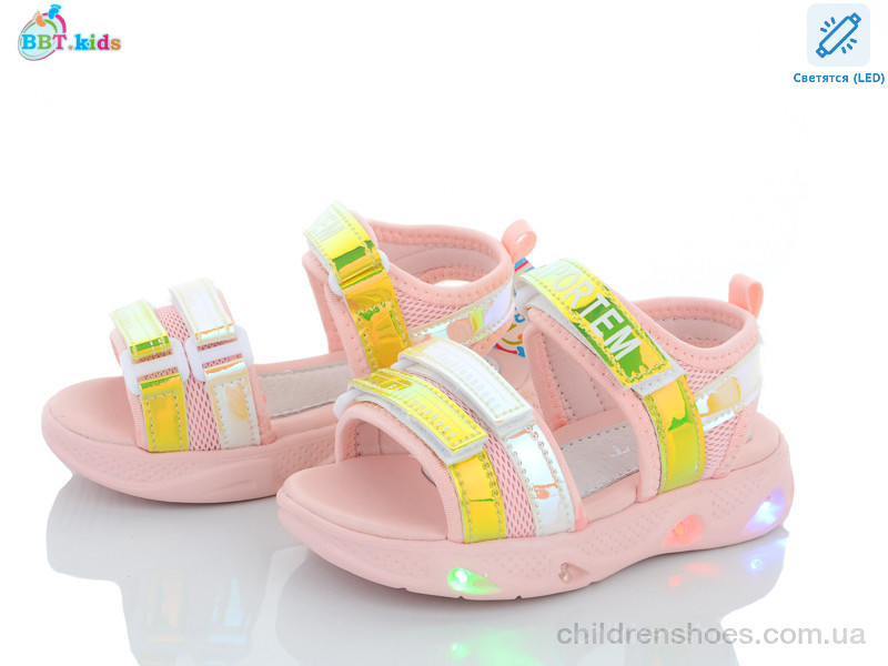 Босоножки BBT kids L6567-3 LED