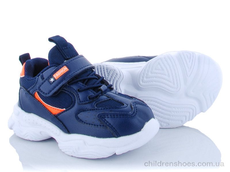 Кроссовки С.Луч L127-1