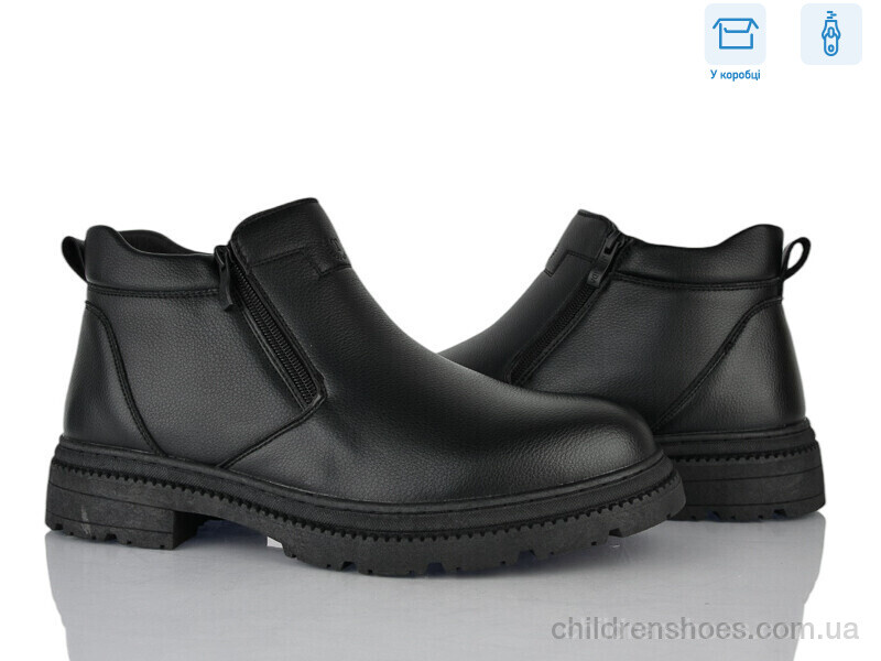 Ботинки Jinlida M1058-2C