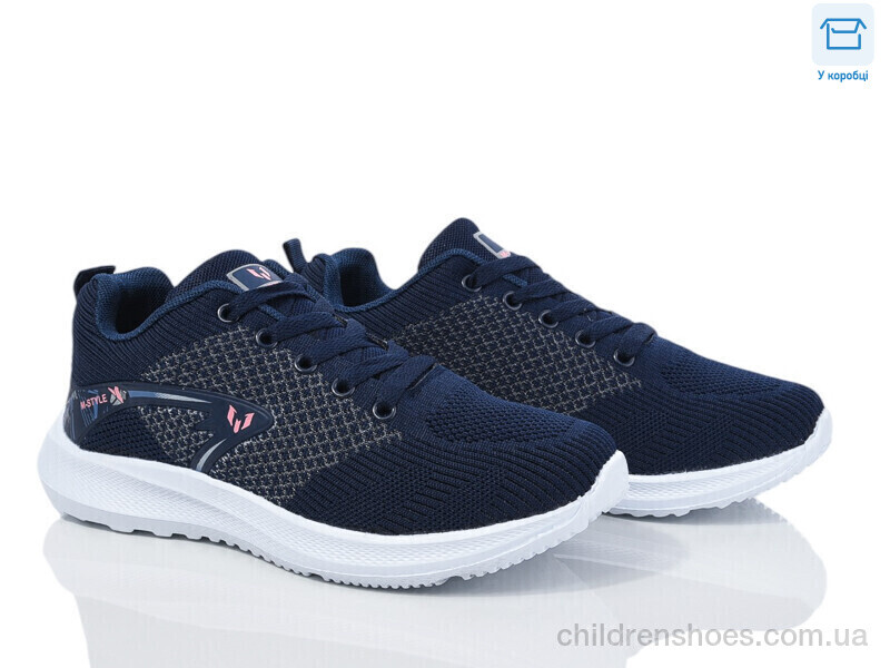 Кроссовки M-Style M004 navy