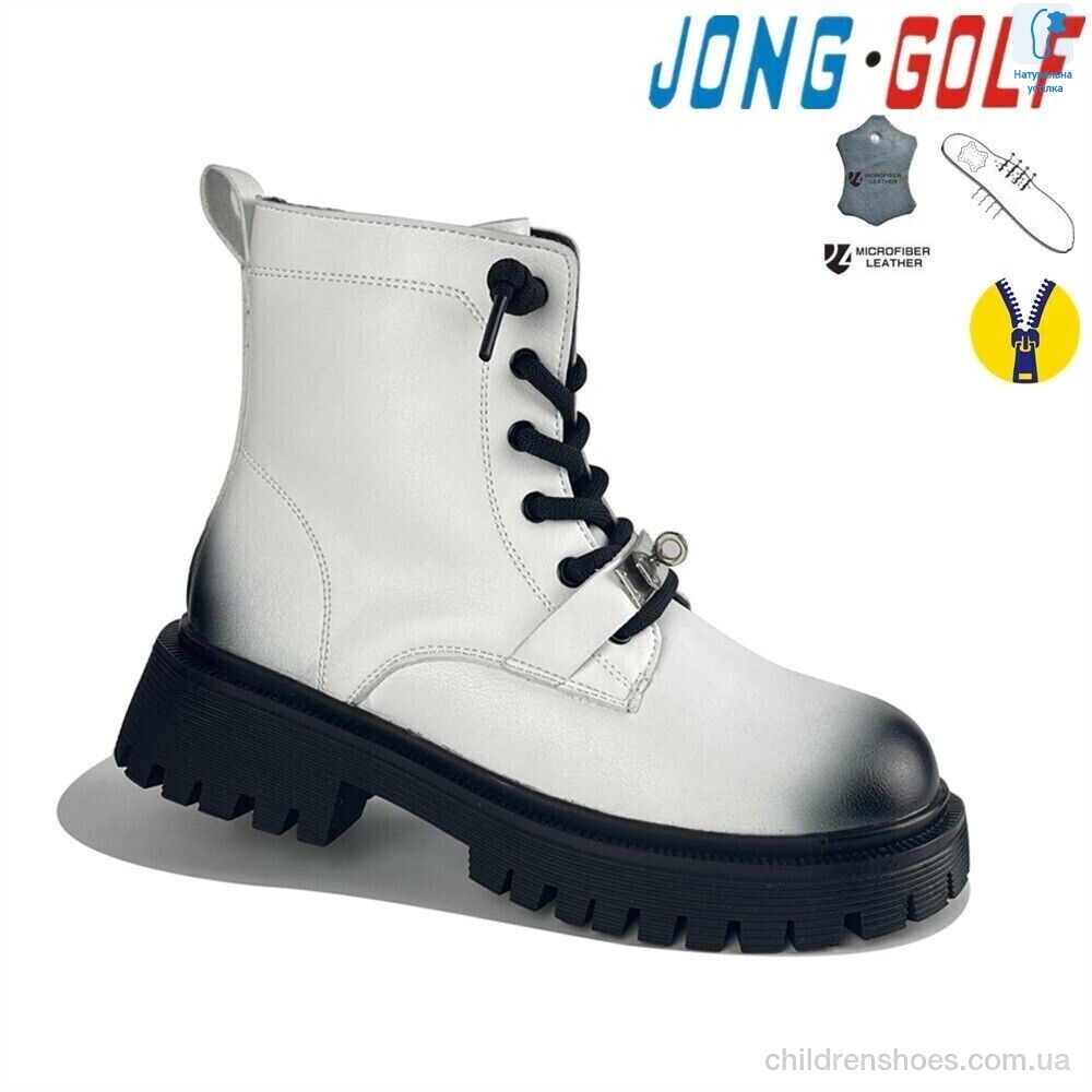 Ботинки JongGolf C30809-7