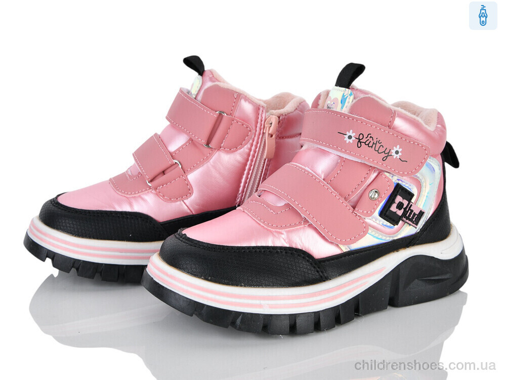 Ботинки 6971-1 Xifa kids / p. 28-33 / 8пар