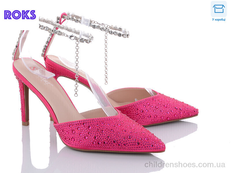 Босоножки Sea Star LC03 fushia