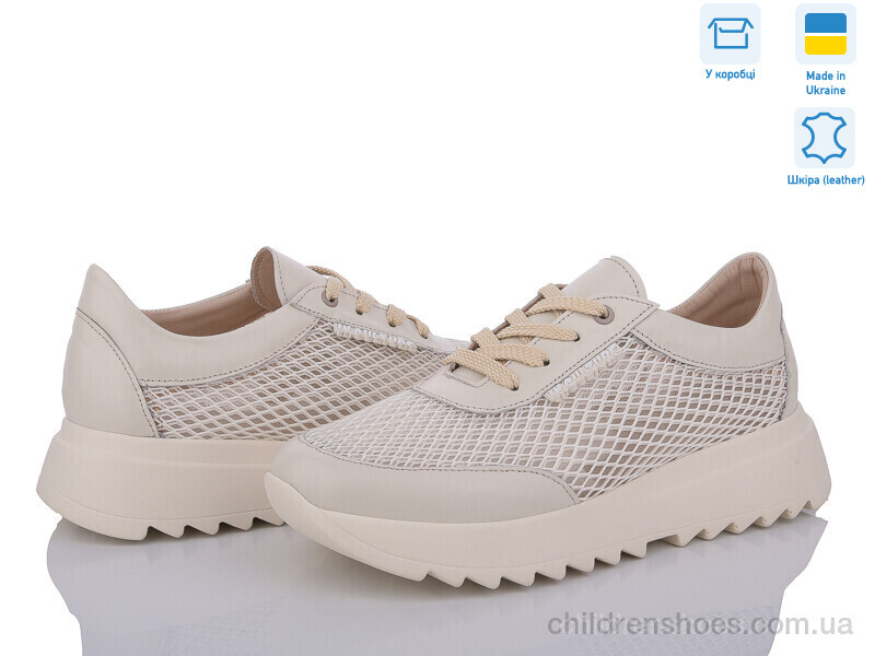 Кроссовки No brand 5064-55LS беж