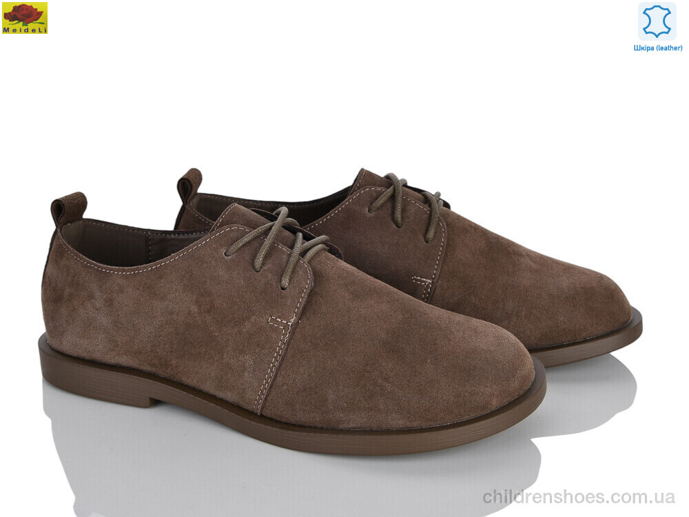 Туфли DK35-7 Mei De Li / p. 36-41 / 8пар