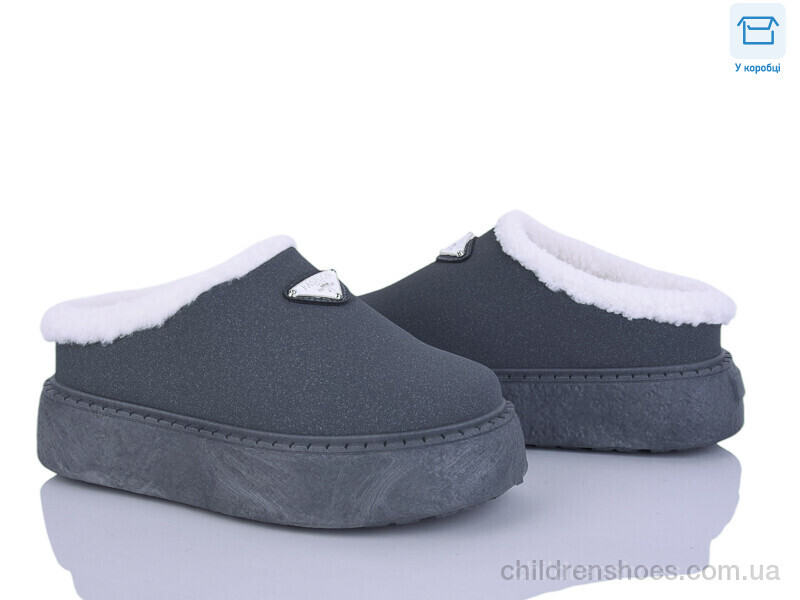 Угги Башили H9509-7