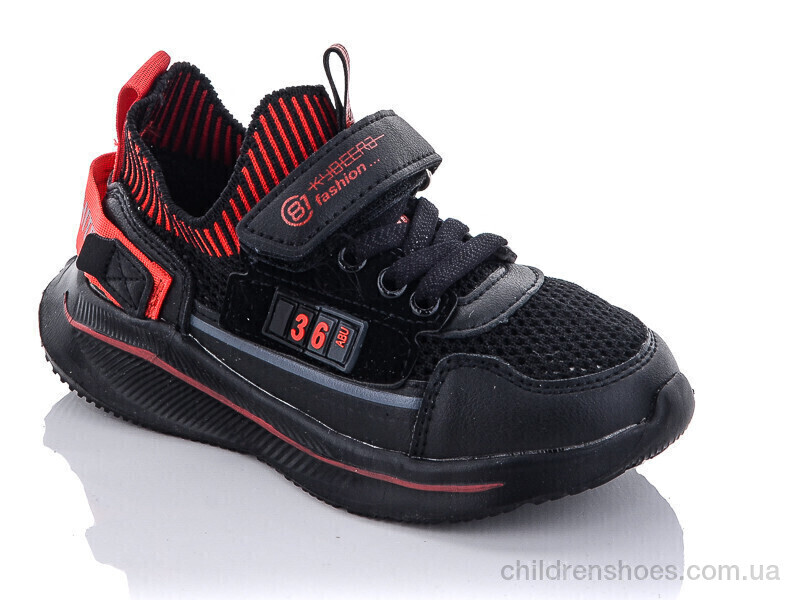 Кроссовки Bessky 9798-2A піна