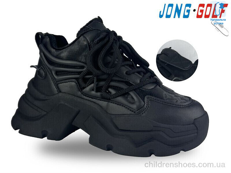 Ботинки JongGolf C30937-0