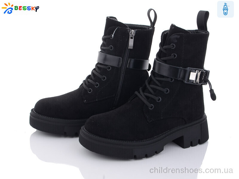 Ботинки Bessky BM3188-3C