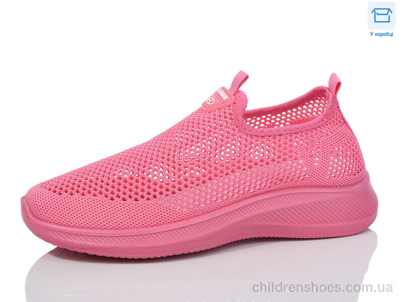Слипоны Hongquan A232-6