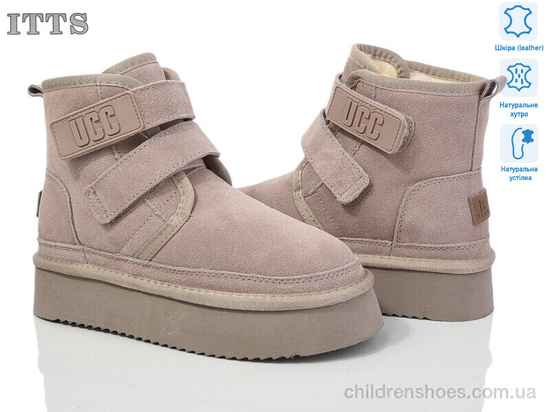 Угги ITTS 5510-13