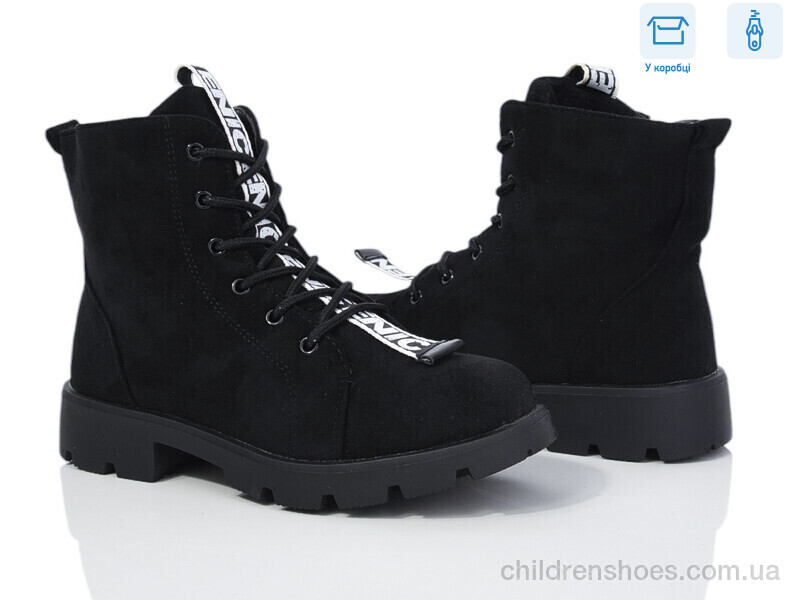 Ботинки Kimbo-o FG904-3A