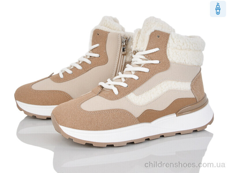 Ботинки No brand 8712 beige-khaki