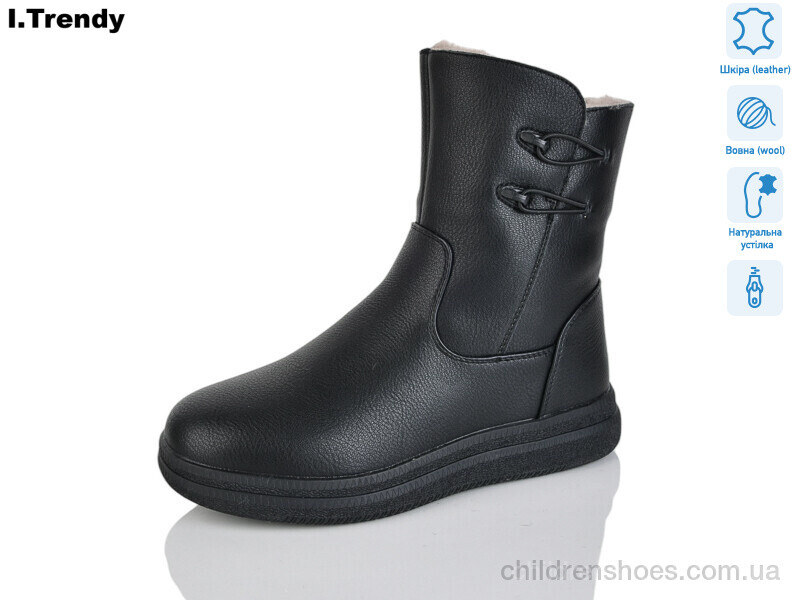 Ботинки DH3352-1 Trendy / p. 36-41 / 6пар