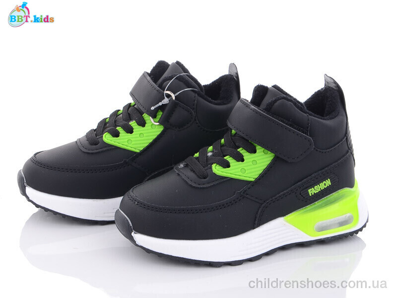 Ботинки BBT kids T7052-9
