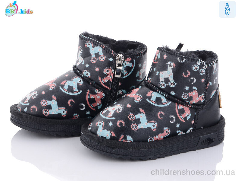 Угги BBT kids T7012-1