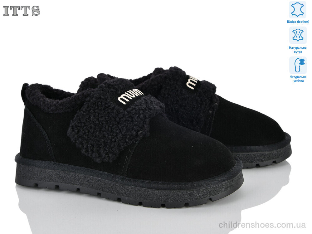 Туфли SD257-1 ITTS / p. 36-41 / 6пар