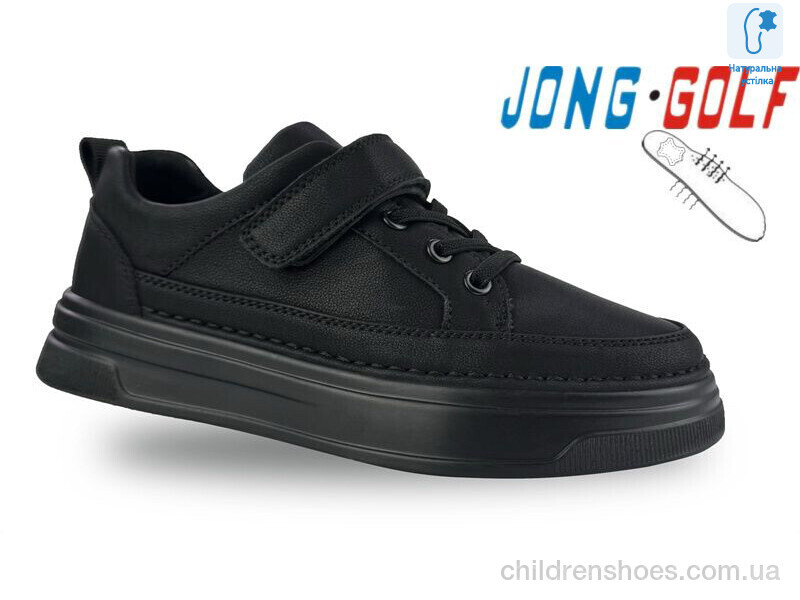 Кроссовки JongGolf C11601-40