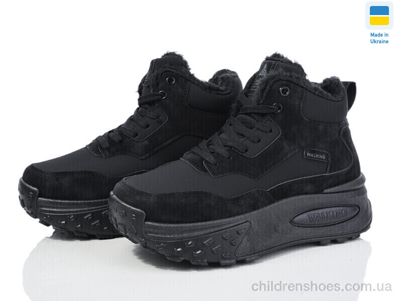 Ботинки Гипанис 1015 black