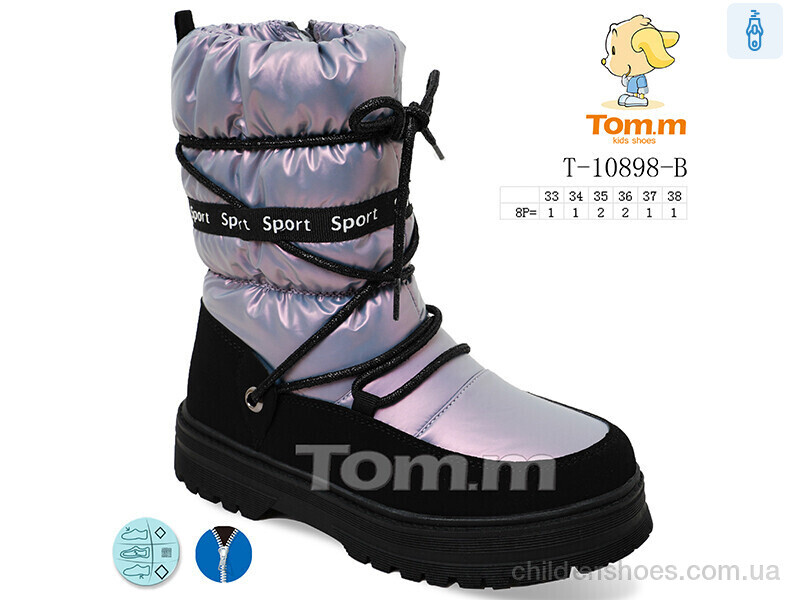 Дутики Tom.M T-10898-B