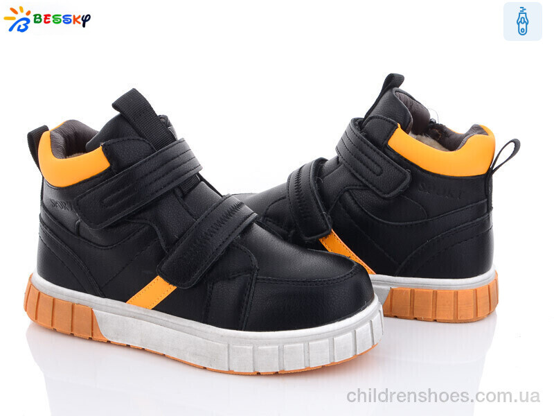 Ботинки No brand B2922-2C