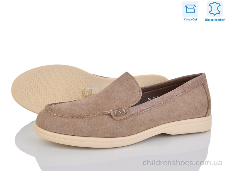 Туфли Lemon PL9-2