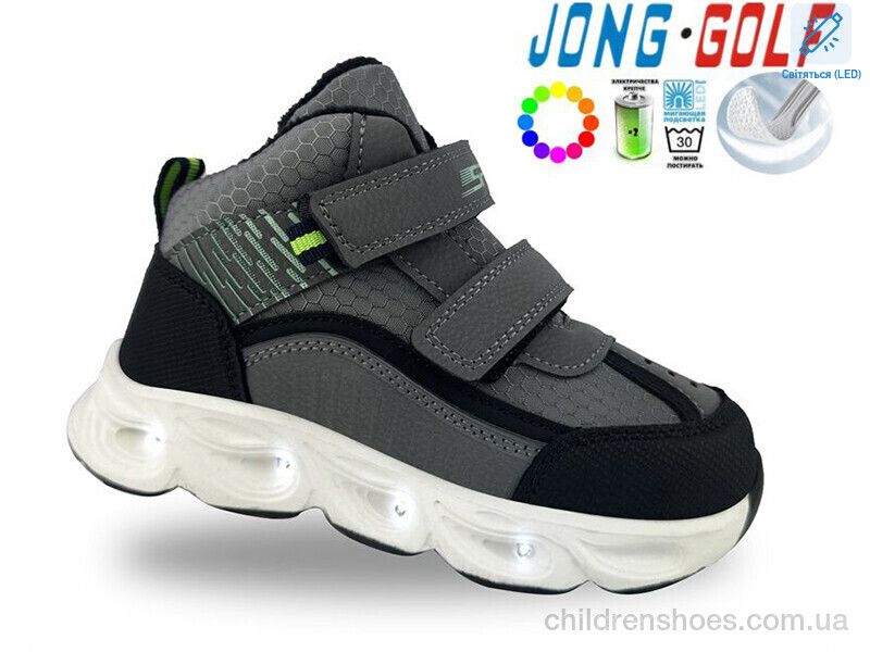 Кроссовки JongGolf B31061-2 LED