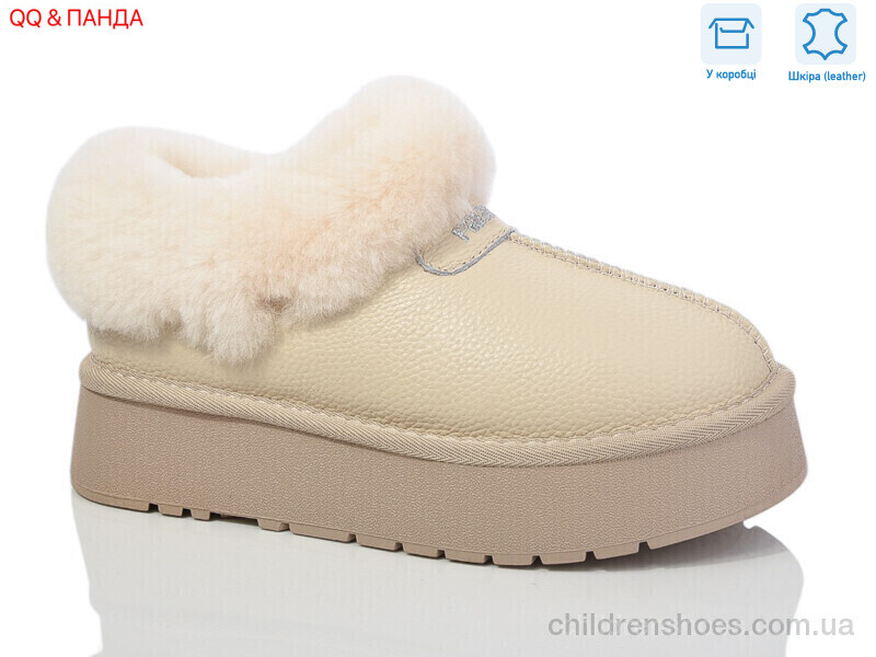 Угги Hengji T68-3