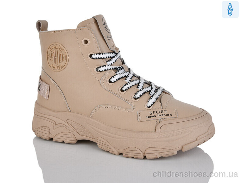 Ботинки HOROSO YSN2281-6