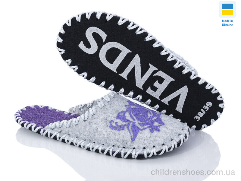 Тапки Vends 271W сірий