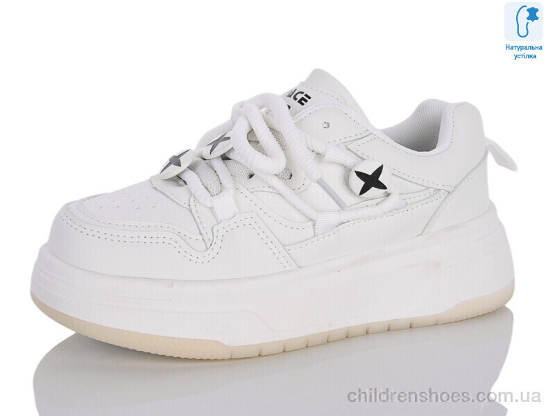 Кроссовки XXF02-11215-7 Xifa kids / p. 33-38 / 8пар