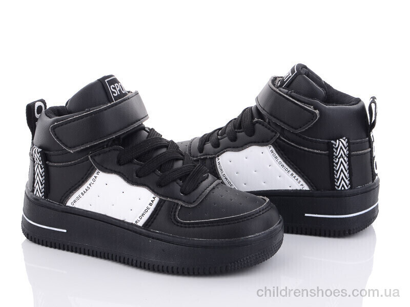 Кроссовки Канарейка Y701-2