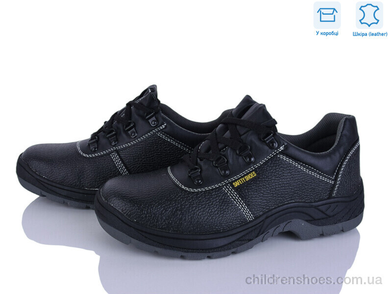 Ботинки Safety shoes LB607A робоче спецвзуття