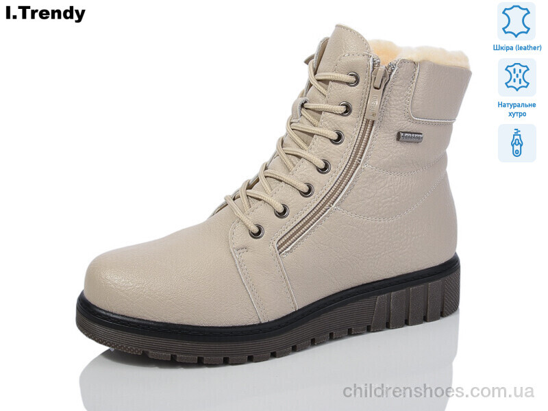 Ботинки C916-9 Trendy / p. 37-42 / 6пар