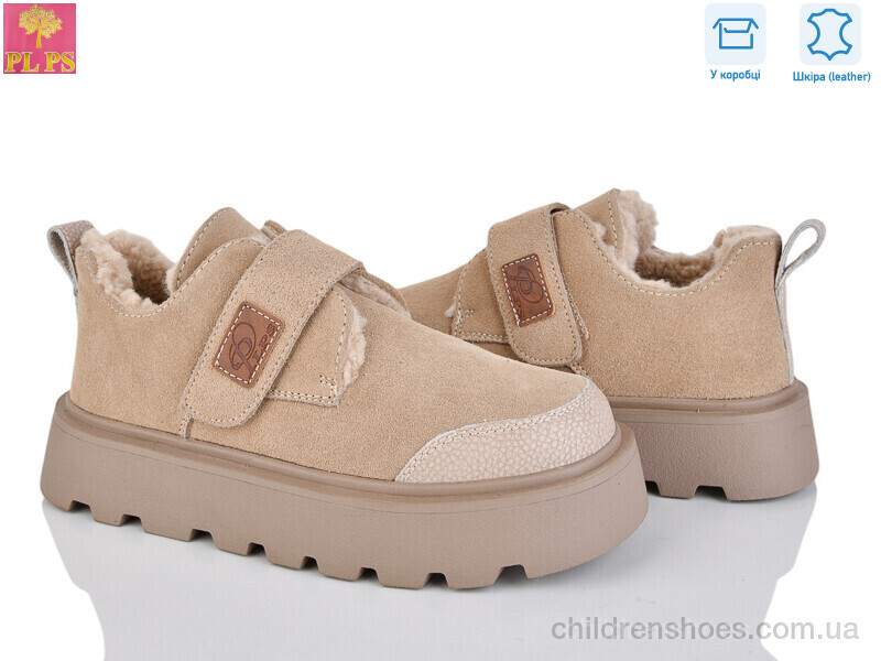 Угги PLPS 2807-3