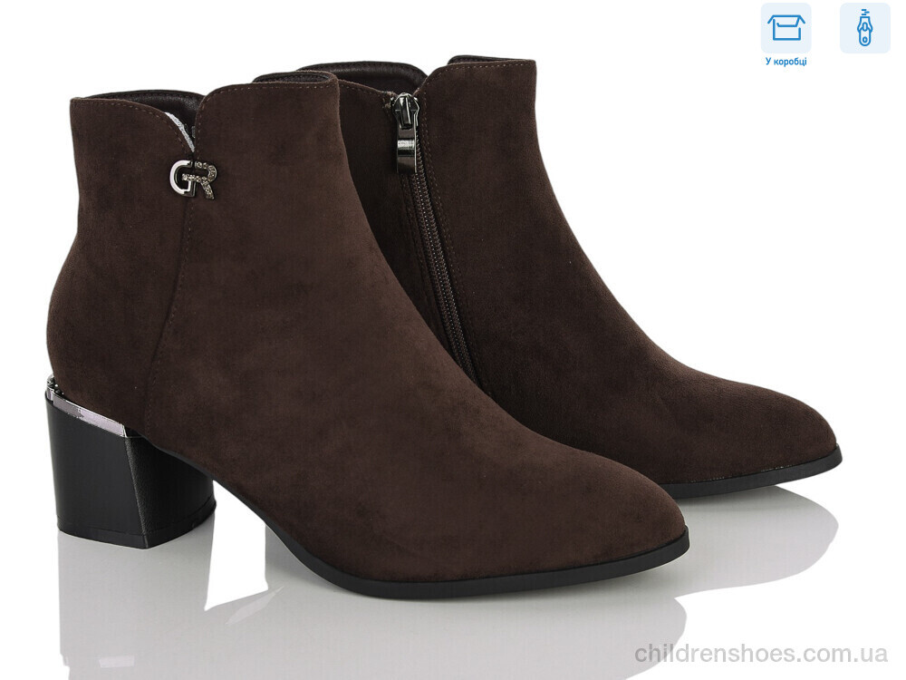 Ботинки 6A30-2 L&M-Lemon / p. 36-40 / 6пар