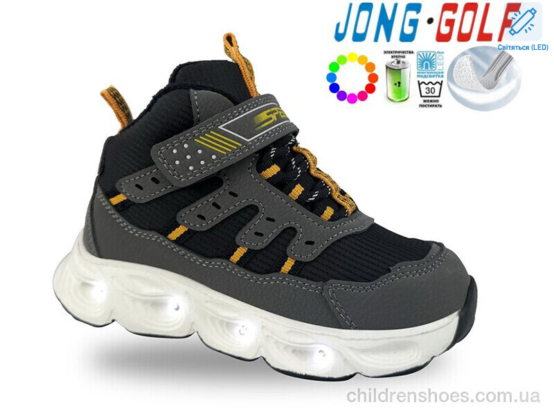Кроссовки JongGolf B31059-18 LED