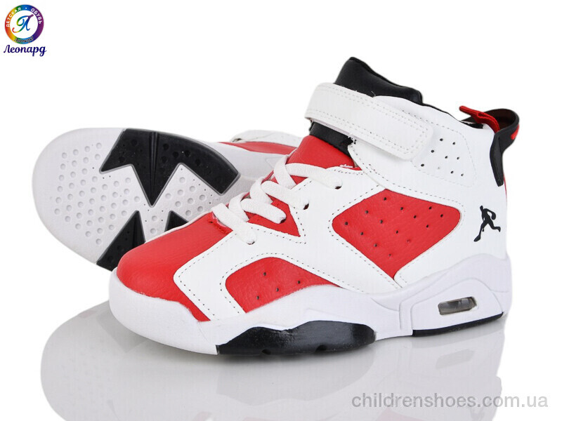 Кроссовки OIQV 60-B14