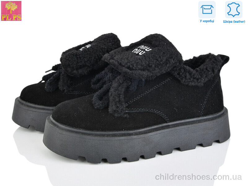 Угги PLPS 2804-2